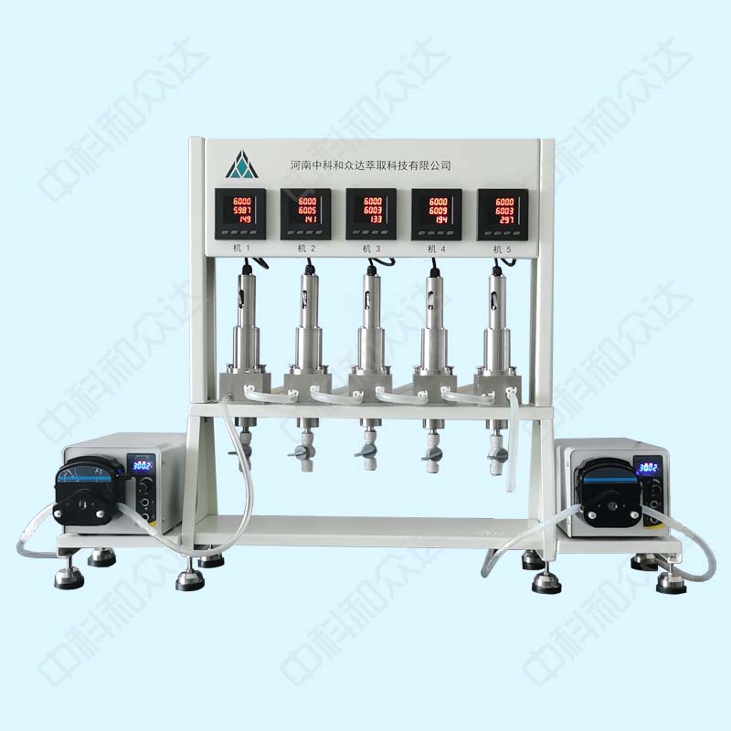 C20多級(jí)逆流萃取機(jī)